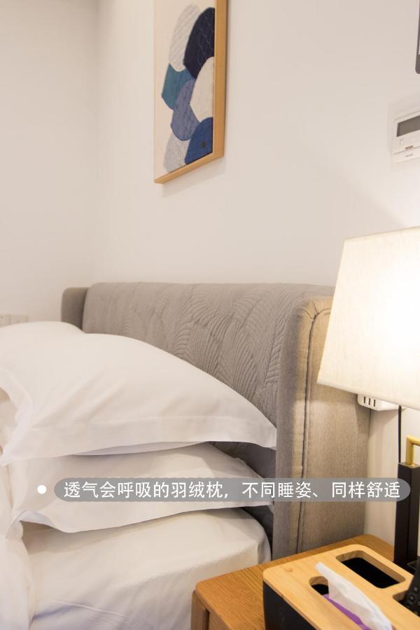 Mogan Mingtai Villa Huzhou Eksteriør billede