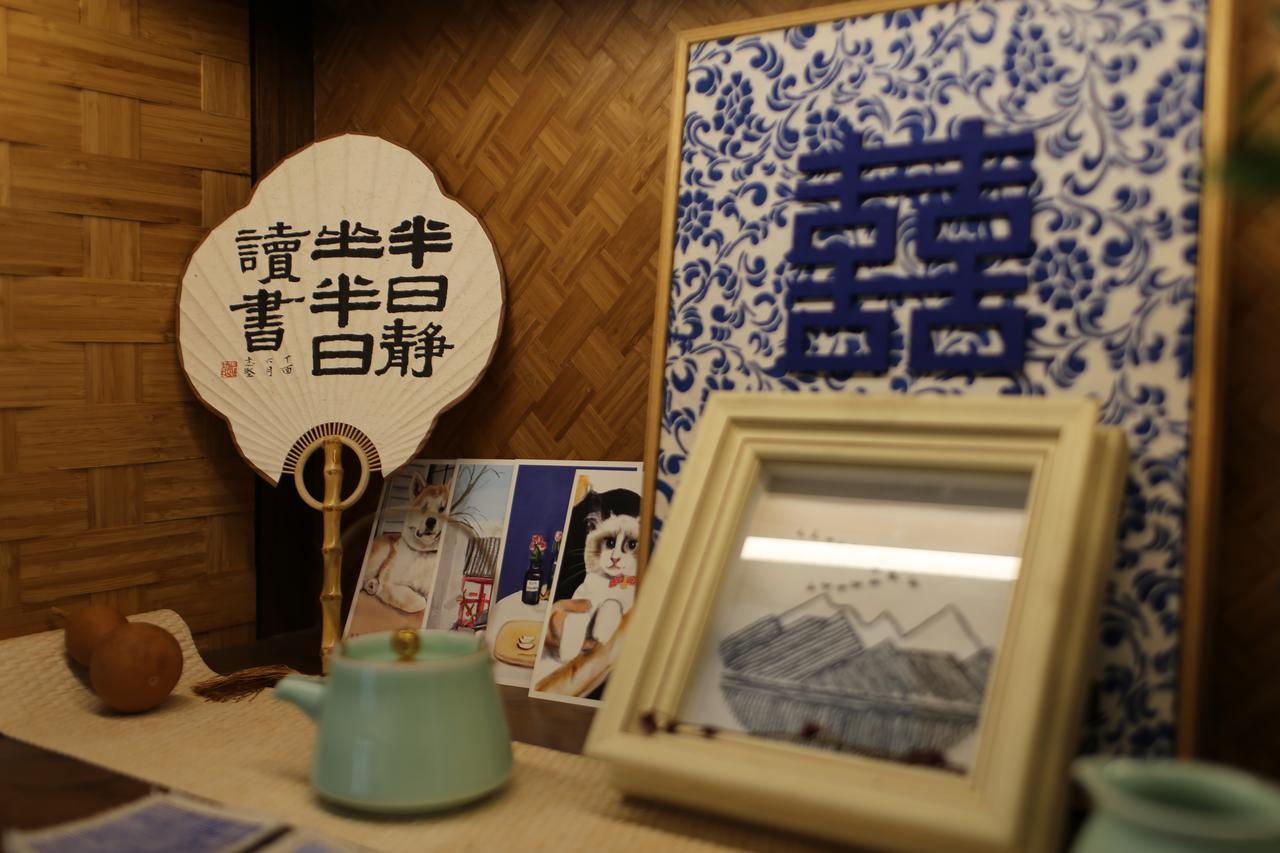 Mogan Mingtai Villa Huzhou Eksteriør billede